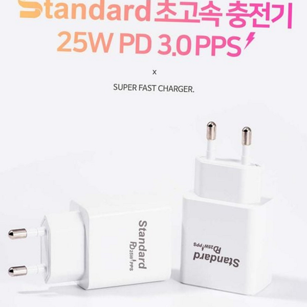 스마트폰 초고속 충전기 여행용 25w 충전기 휴대폰 어댑터 고속 - 상품 이미지