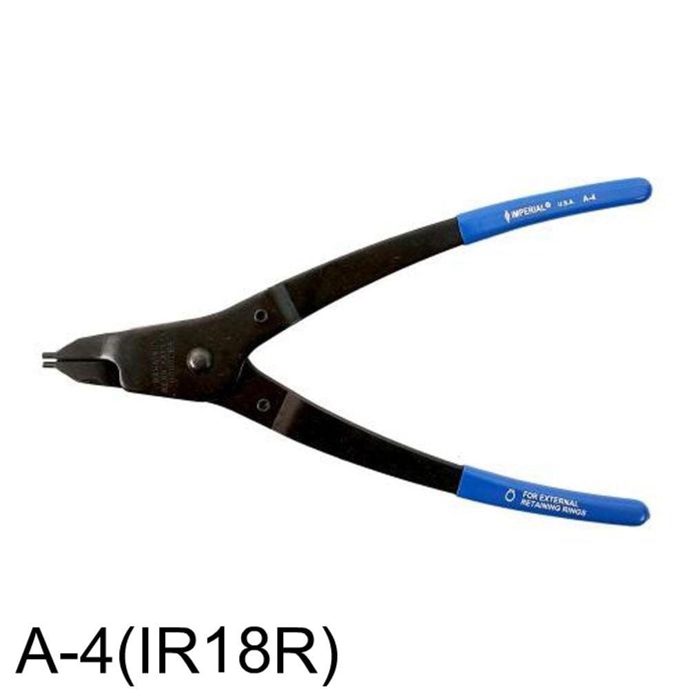 스냅링플라이어 A-4 (IR18R) - 상품 이미지