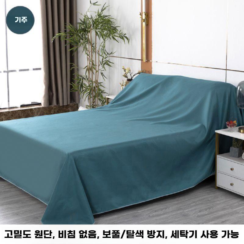 침대 먼지 덮개 가구 오염방지 커버 가리개 카바 천 그레이 2.4x1m - 상세 이미지 2