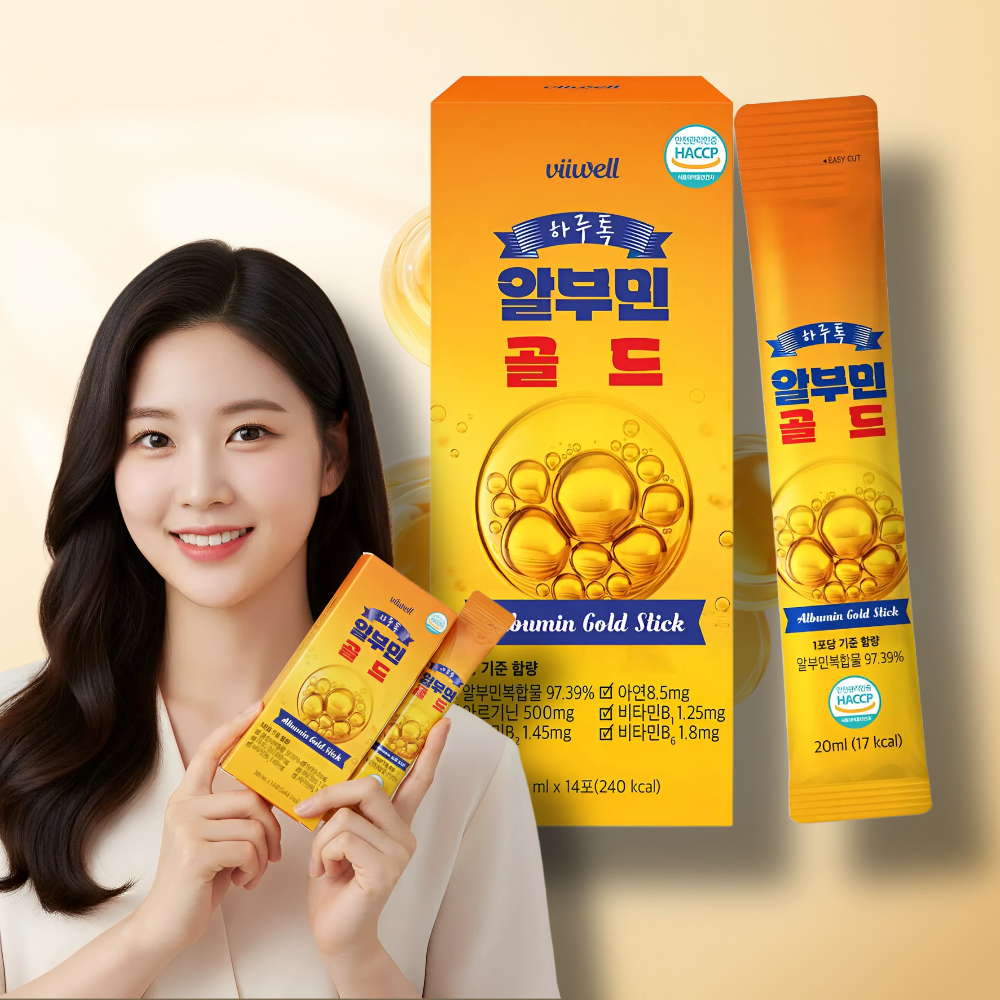 활력충전 마시는알부민프리미엄 고함량알부민영양제 기력회복영양제 - 상품 이미지