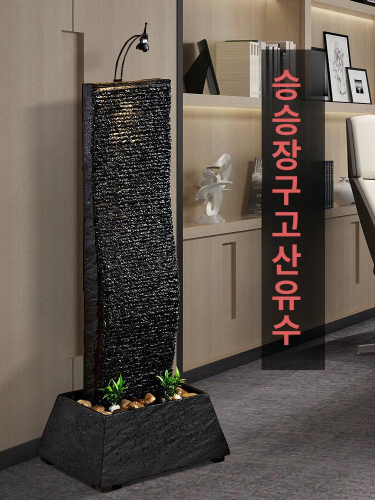 대형 실내 분수 암석 수조 물장식 거실 풍수 수경 연못 순풍 - 상세 이미지 3