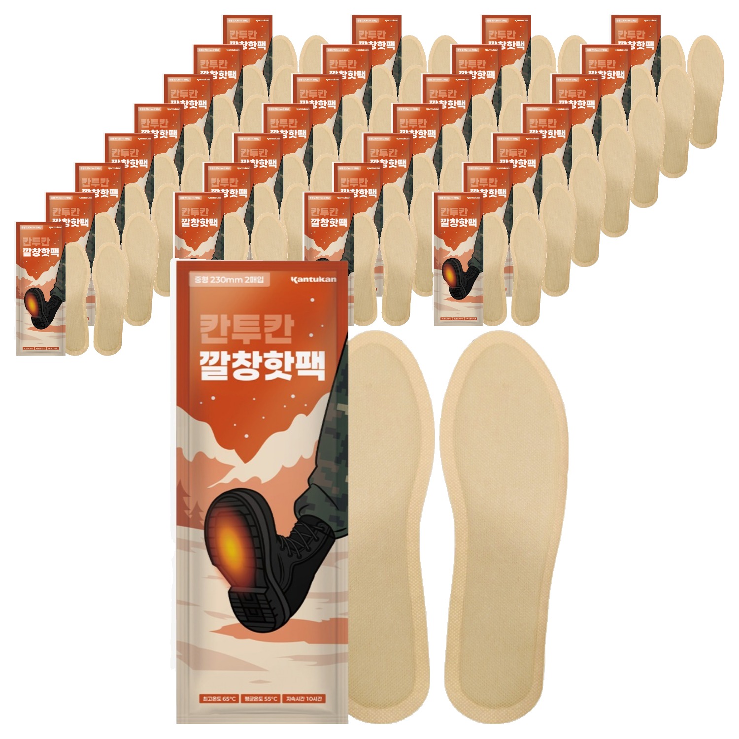 칸투칸 발열깔창 핫팩 남성 여성 군용 발핫팩 발난로 발바닥 발가락 80g, 50개 - 상품 이미지