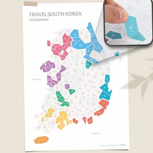 커플 스크래치 여행 지도 국내 한국 여행 지도 포스터 관광 - 상품 이미지