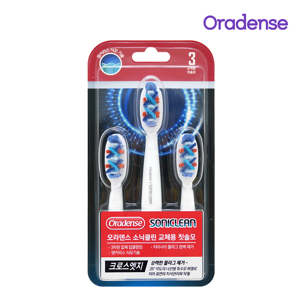 오라덴스 음파전동칫솔 건전지용 크로스엣지 - 상세 이미지 3