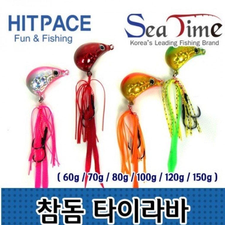 SS 씨타임 히트페이스 참돔 타이라바 -등산용품 낚시용품 - 메인 이미지