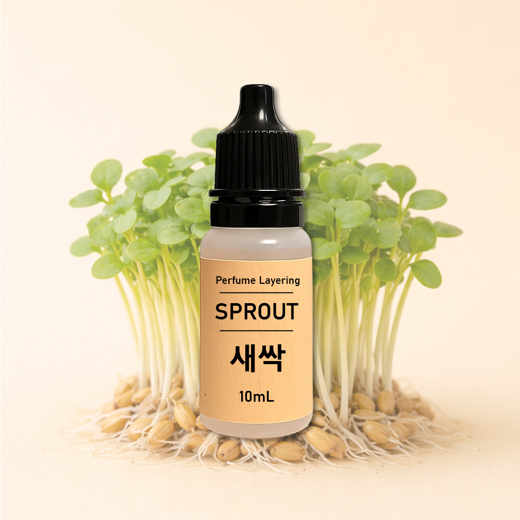 조향 향료 새싹, 10ml, 1개 - 상품 이미지