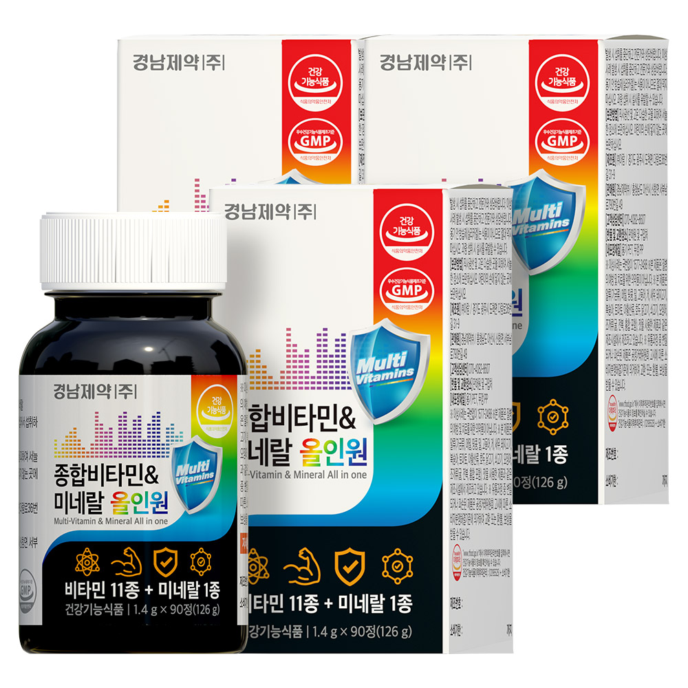 경남제약 멀티 종합비타민 미네랄 올인원 90정, 3개 - 상품 이미지