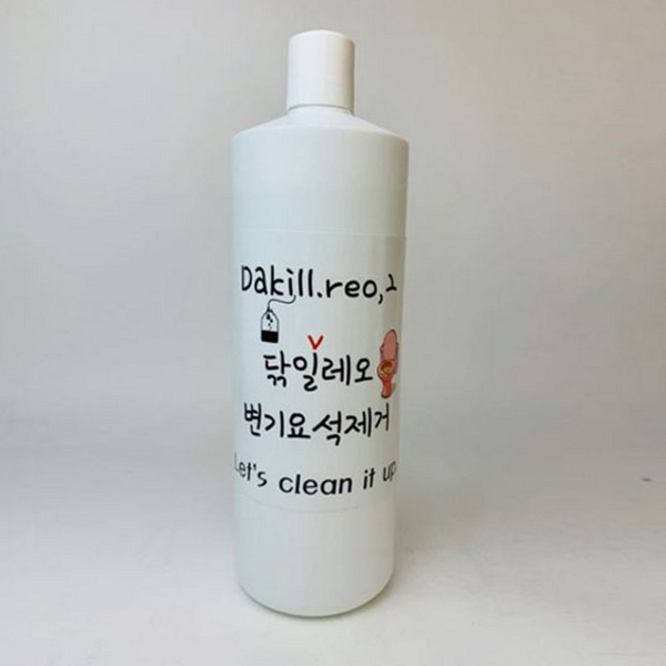 욕실용 변기 요석제거제 화장실 소변기 클리너 찌든때 얼룩제거제 석회질 제거 - 메인 이미지