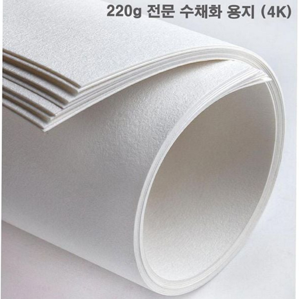 고급 미술용 용종 종이 수채화 두꺼운 도화지 용지 10매 - 상품 이미지