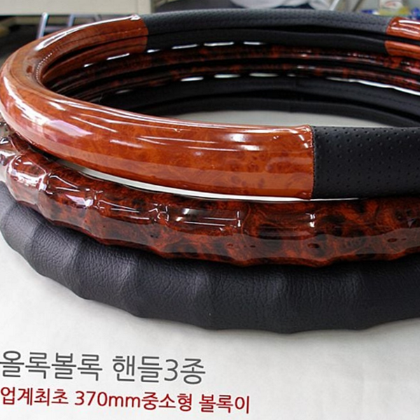 논슬립 차량용 핸들 커버 고급 자동차 핸들 커버 370mm 380mm - 상품 이미지