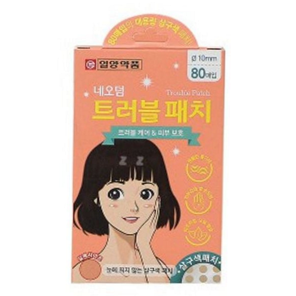 스킨케어 피부 보호 패치 데케어 안면 패치 얼굴 흔적 - 상품 이미지
