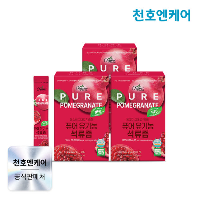 천호엔케어 물 없이 NFC 착즙 원액 퓨어 유기농 석류 스틱 30포
