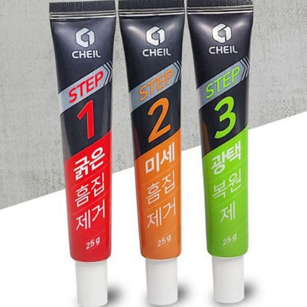 도장면 자동차 흠집 제거제 미세 차량 스크래치 복원제 기스 세트 - 메인 이미지