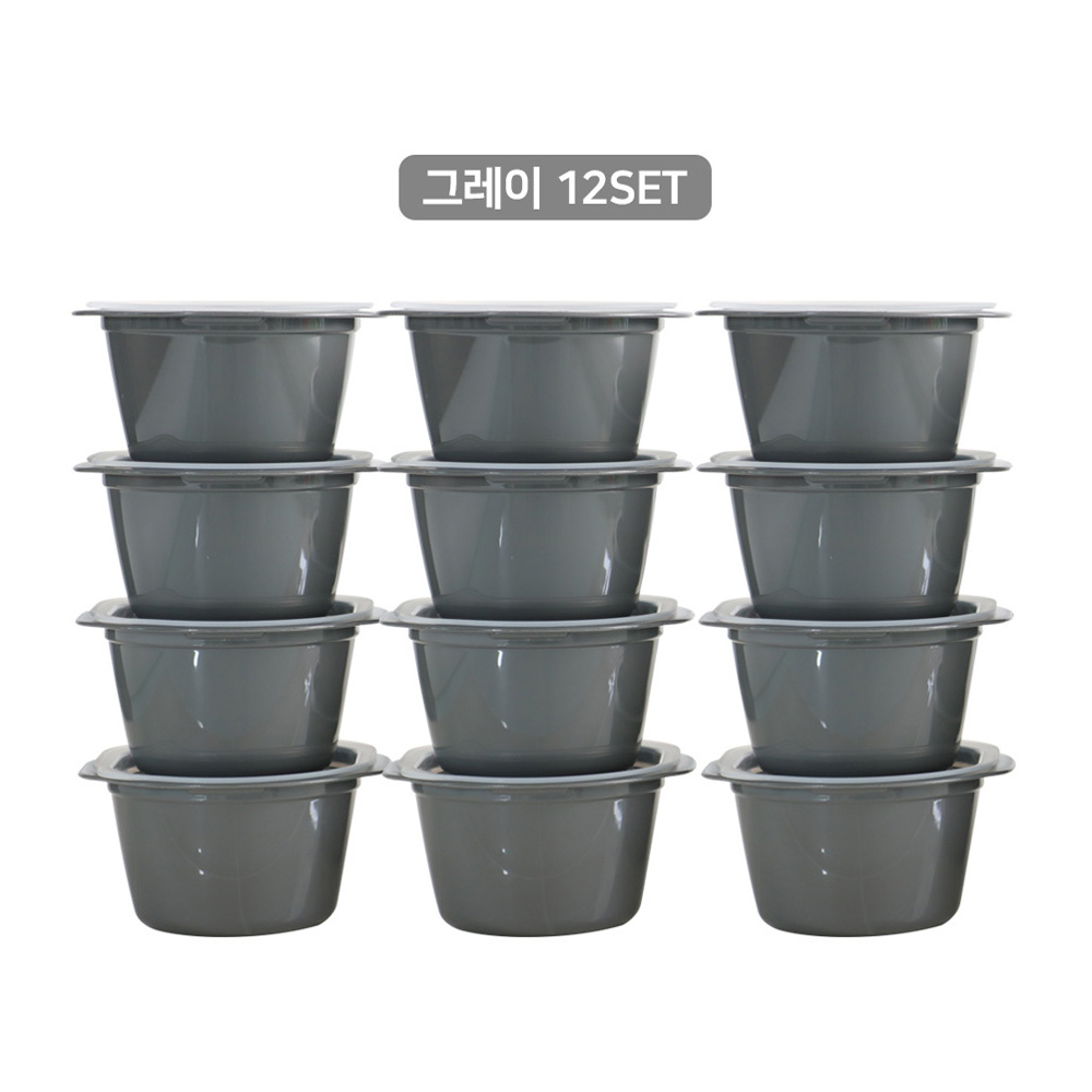 티본 쿡앤밥275ml소 12p 바디칼라+뚜껑투명-밥팩 전자렌지용기 - 상세 이미지 3