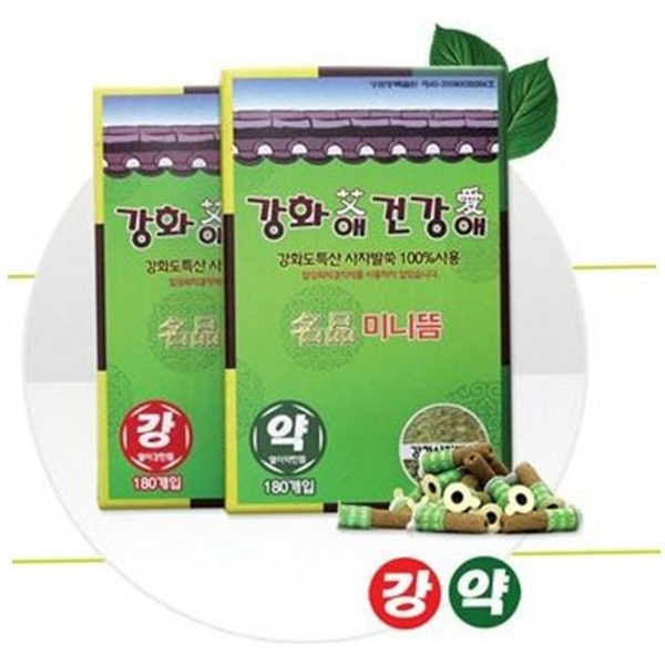 강화사자발쑥 발쑥뜸 미니 쑥뜸질 붙이는 일회용 찜질 패치 - 상품 이미지
