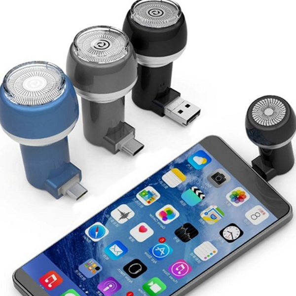 남자 usb 휴대용 제모기 무선 휴대용 제모기 스마트폰 차량용 - 메인 이미지