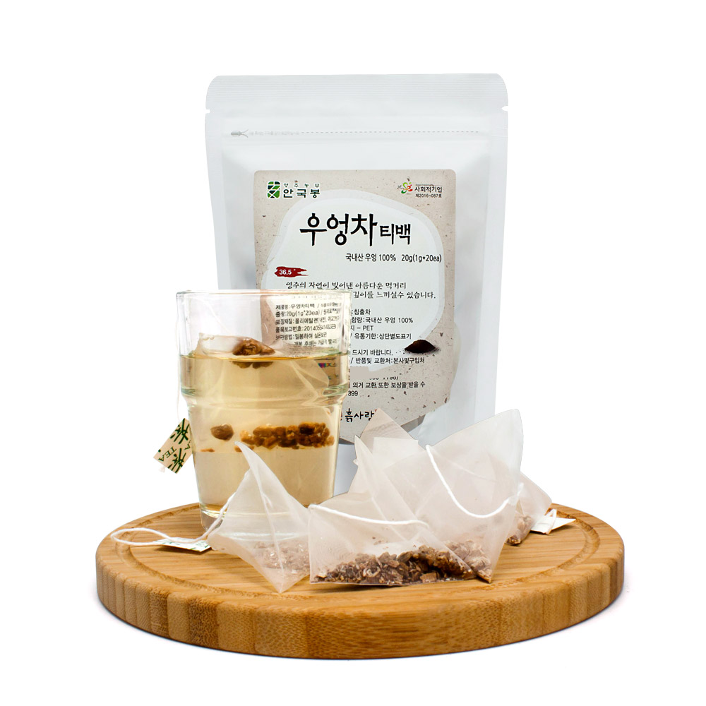 국산 전통 건조 로스팅 우엉차 티백 침출차 - 상품 이미지