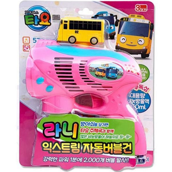 자동 버블건 비눗방울 버블건 장난감 물놀이 야외 핑크 - 상품 이미지