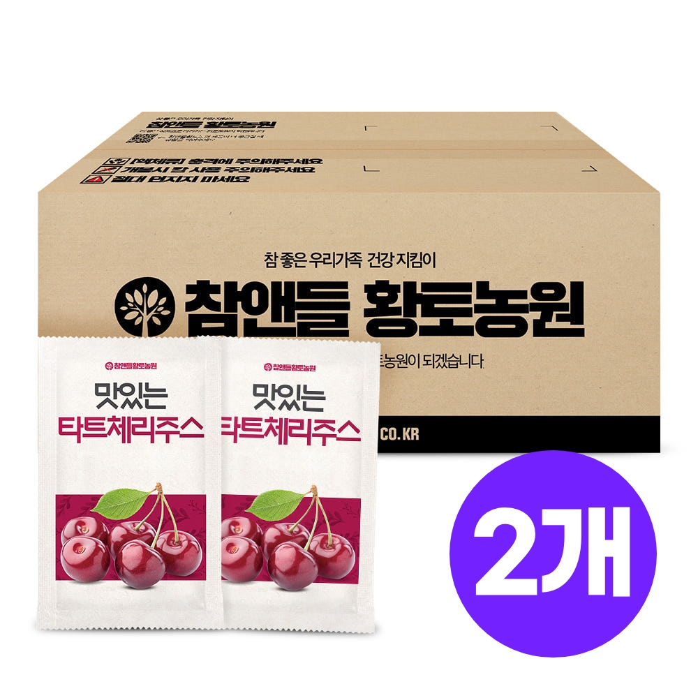 참앤들황토농원 맛있는 타트체리주스 7000ml, 2개 - 상품 이미지