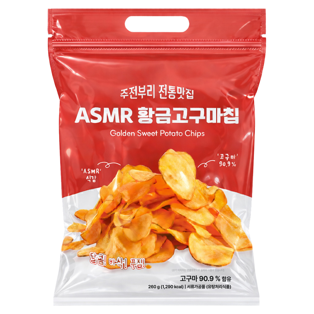 ASMR 황금 고구마칩 230g, 1개 상세 이미지 2