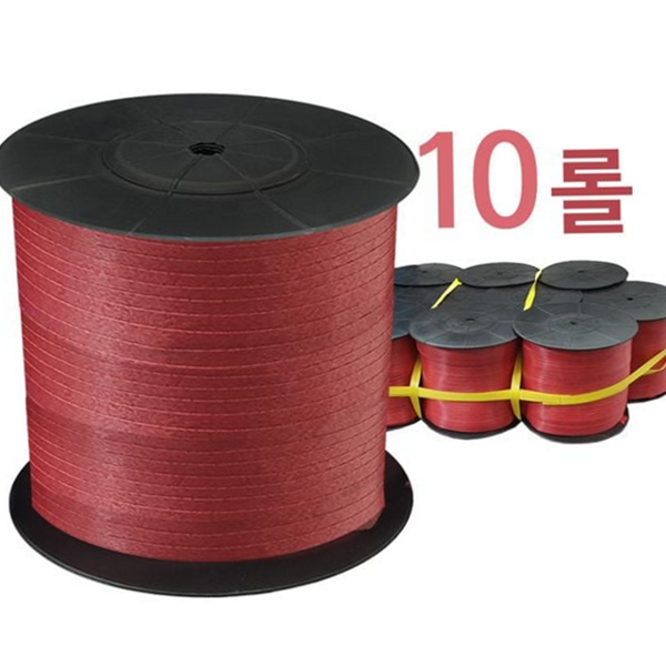 다용도 포장용 노끈 튼튼한 비닐 노끈 업소용 공업용 빨간 대형 - 상품 이미지