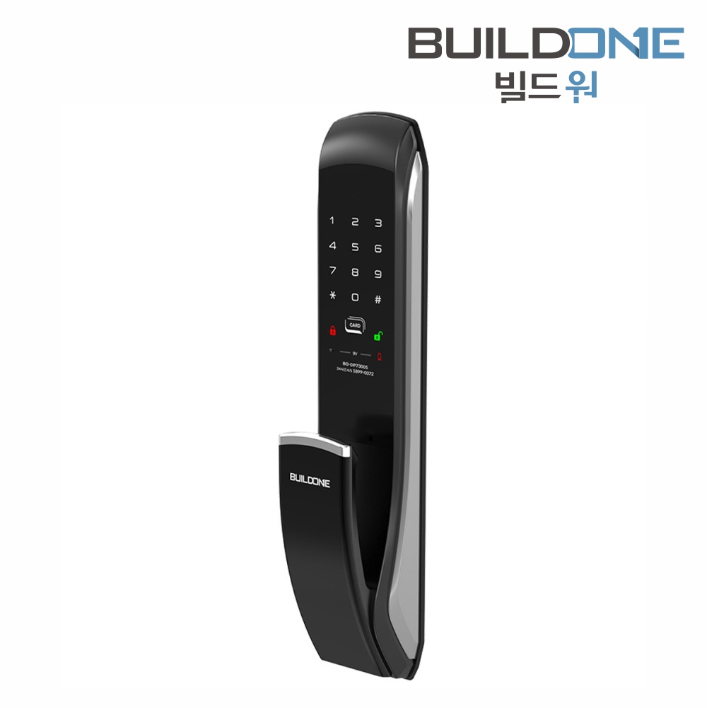 푸시풀 디지털 도어락 BO-DP7300S 화재감지 아파트 현관문 카드키 번호키 설치 빌드원 - 상품 이미지
