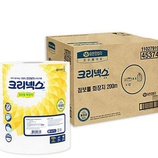 넉넉한 2겹 화장지 롤화장지 두루마리화장지 무형광 펄프 생활 - 상품 이미지