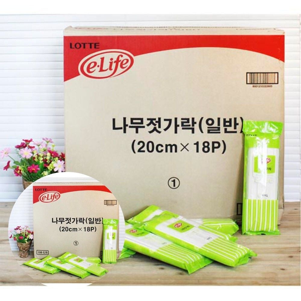 나무젓가락 18p 150개입 배달젓가락 중국집젓가락 - 메인 이미지