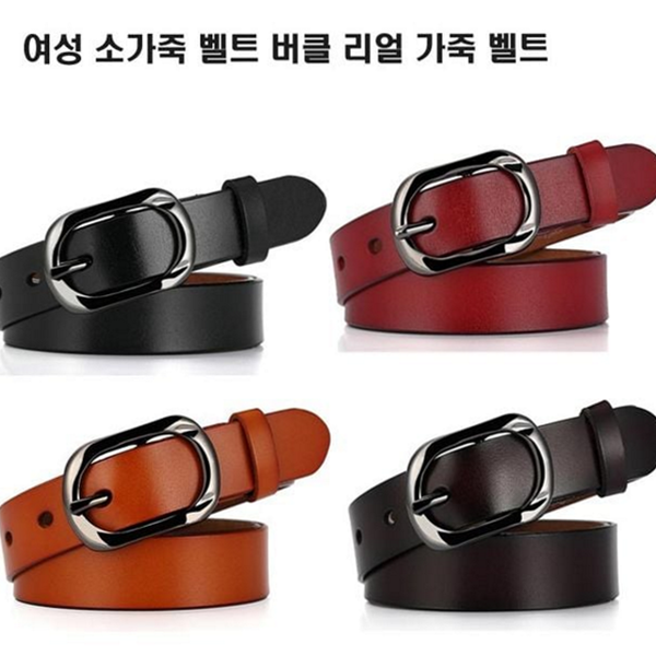 데 여성 가죽 벨트 소가죽 여성 통가죽 벨트 원피스 정장 - 상품 이미지