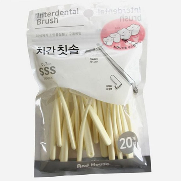 휴대용 치간 칫솔 스텐레스 l형 치간 칫솔 0.7mm 일회용 위생 - 상품 이미지