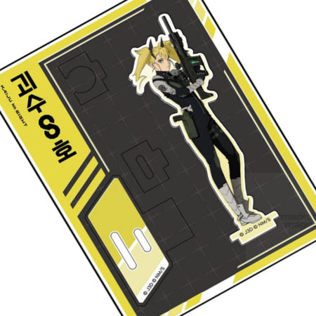 마켓다인67 괴수8호 시노미야키코루무드등 인테리어무드등 거실무드등