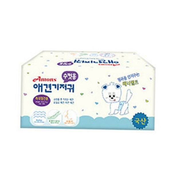 흡수 강아지 수컷 기저귀 마킹 강아지 매너벨트 반려동물 특대형 - 상품 이미지