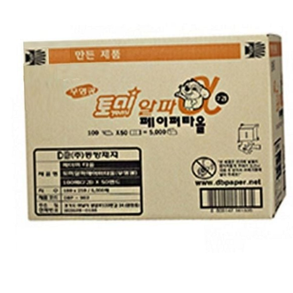 종이 페이퍼 타월 닦는 핸드타월 휴지 - 상품 이미지
