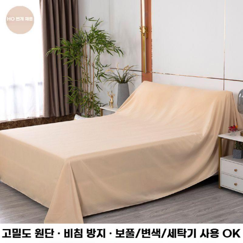침대 먼지 덮개 가구 오염방지 커버 가리개 카바 천 그레이 2.4x1m - 상세 이미지 3
