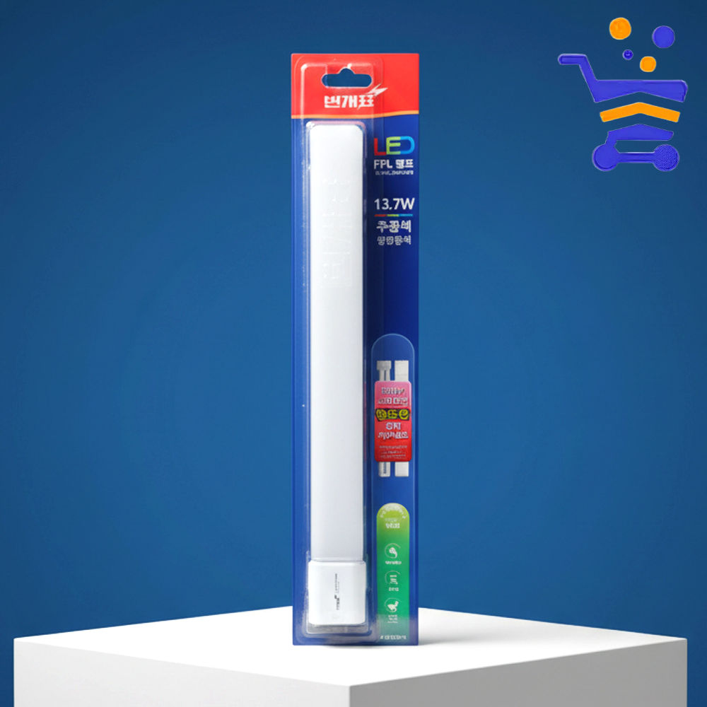 금호전기 번개표 LED FPL 램프 13.7w 형광등 호환형 주광색(청백색) 4핀 1개입