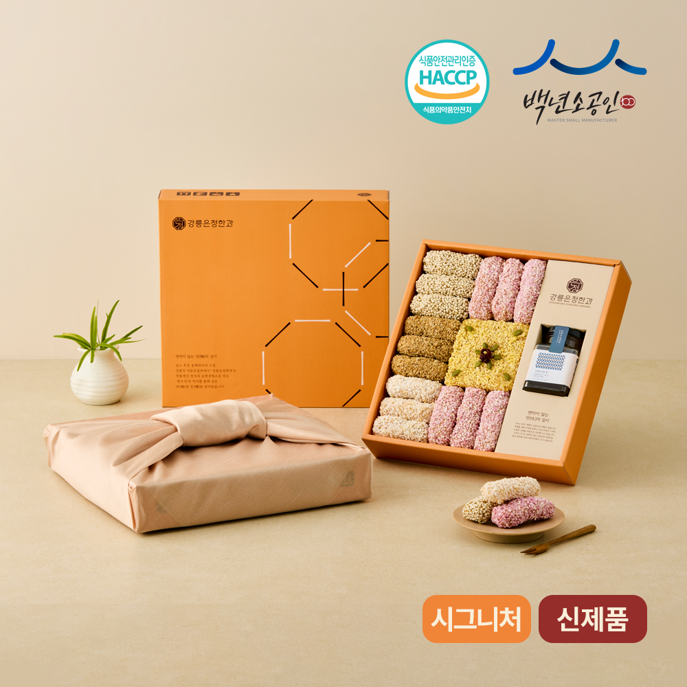 강릉한과 수제 전통 찹쌀유과 정담화 1호 2단 유과세트 답례품 명절 설날 선물 - 상품 이미지