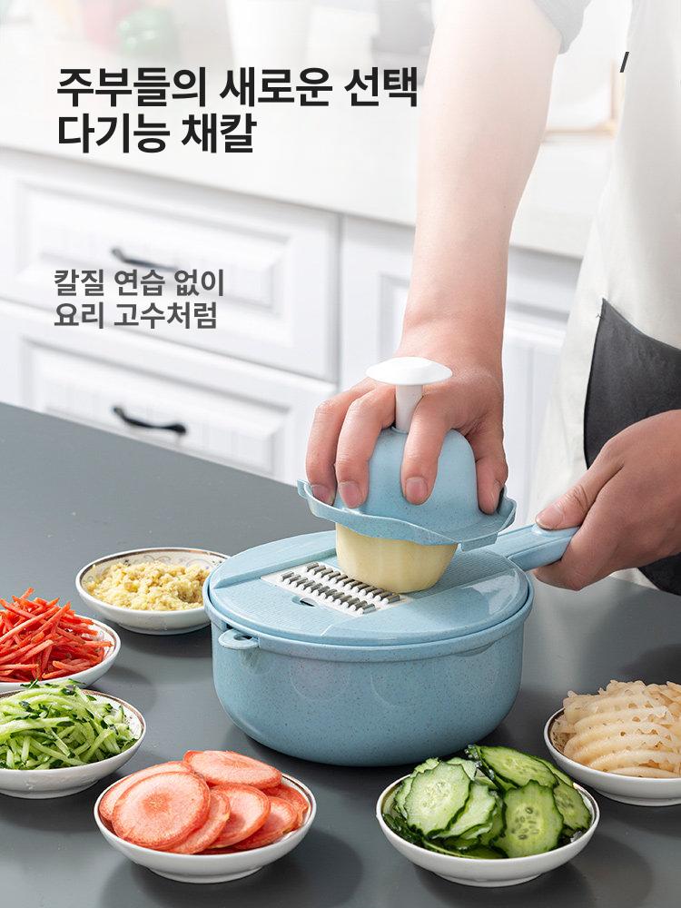 다기능 채소 과일 다지기 슬라이서 강판 믹싱볼 주방 조리도구 가성비 블루 9피스 - 상세 이미지 2