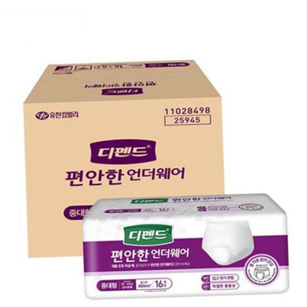 일회용 성인용 기저귀 요양 기저귀 팬티 흡수 - 상품 이미지