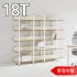 [네이버단독 한정수량특가]TS-15 5단1200 화이트 18T 선반 거실... 솔직 후기 | 실제 배치 사진 포함 썸네일