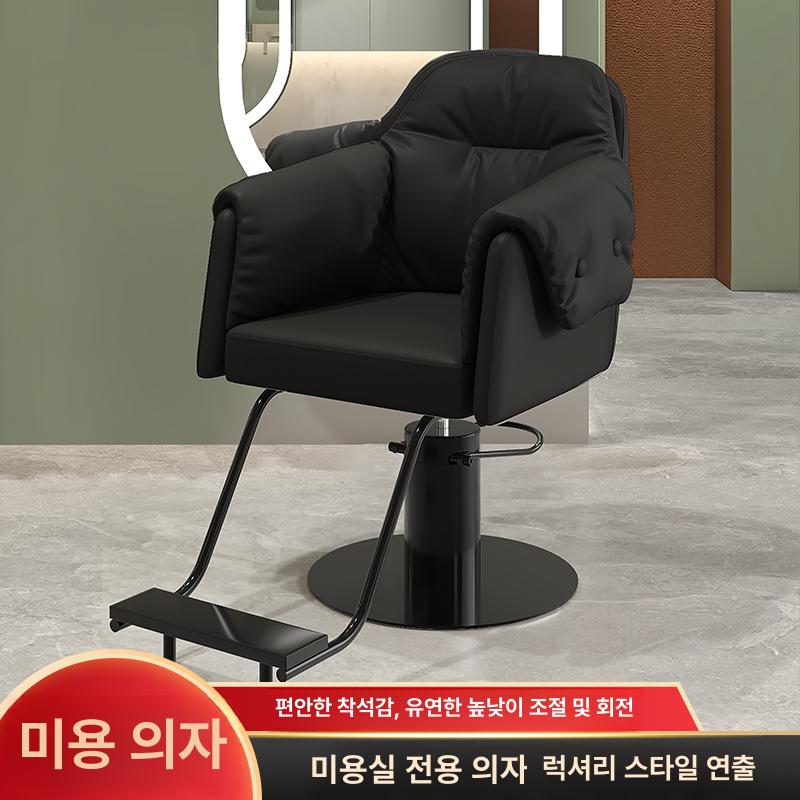 미용실 높이조절 회전 메이크업 의자 도금 원형 라이트그레이 내부 블랙 외부 공식 표준 구성 - 상세 이미지 2