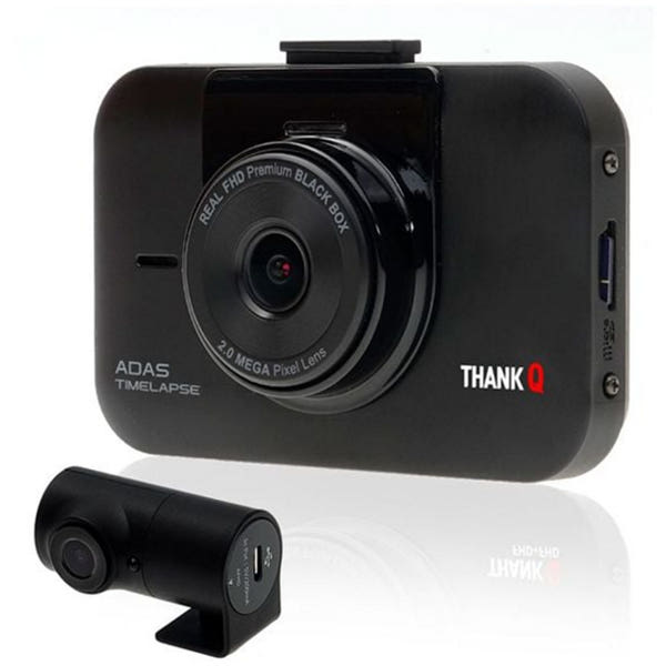 프리 2채널 블랙박스