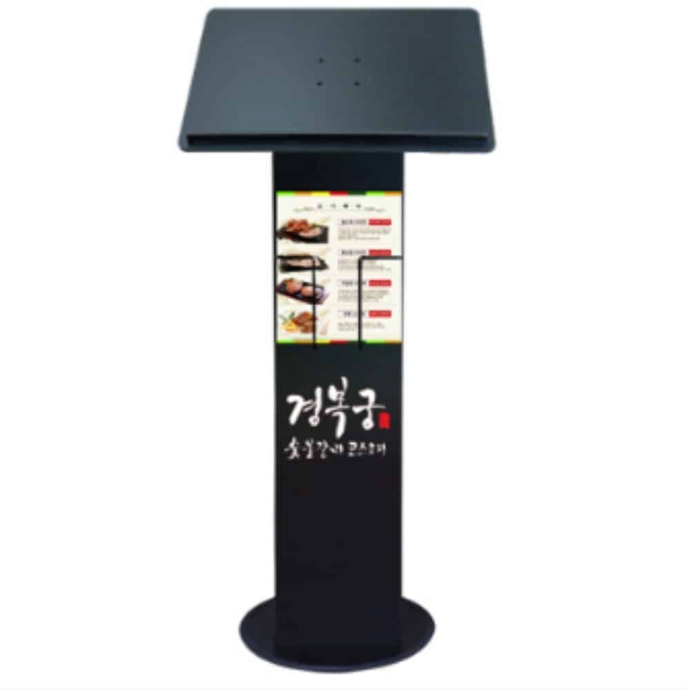 입구메뉴판 스탠드메뉴판 입구 메뉴판 카다로그 - 상품 이미지