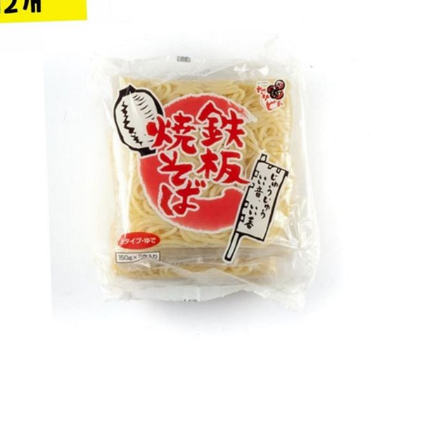 간편 야끼소바 면 식당용 업소용 야끼소바 소바 면발