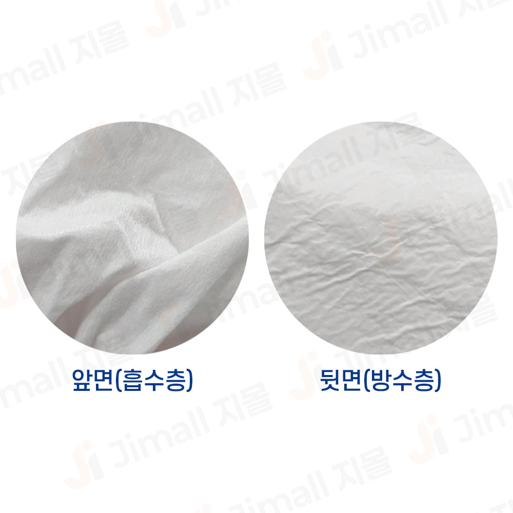 병원 침대 방수커버 50매 일회용 커버 침대시트 위생 방수 미용 싱글 밴딩 마사지시트 - 상세 이미지 4