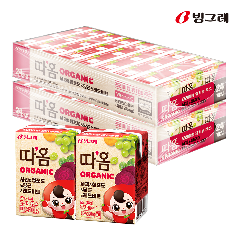 빙그레 따옴 유기농 주스 사과 청포도 당근 레드비트 120ml 24팩+24팩 - 상품 이미지