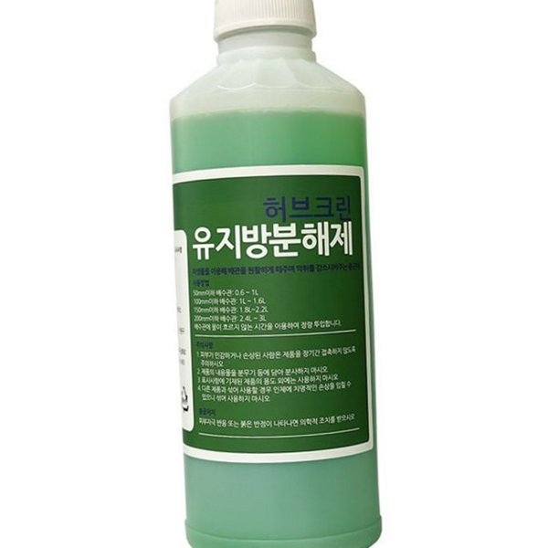 음식물 배관 세척제 악취제거제 배수구 세척제 주방 하수구 막힘 제거 - 상품 이미지