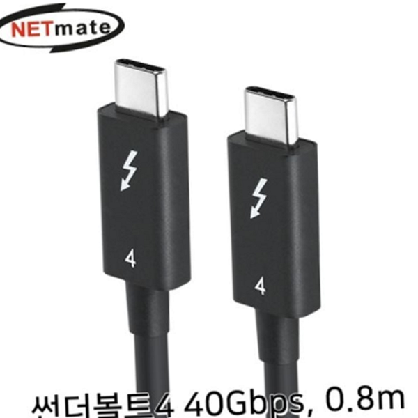 고속 usbc 케이블 40 타입 케이블 데이터 충전 기기 - 상품 이미지