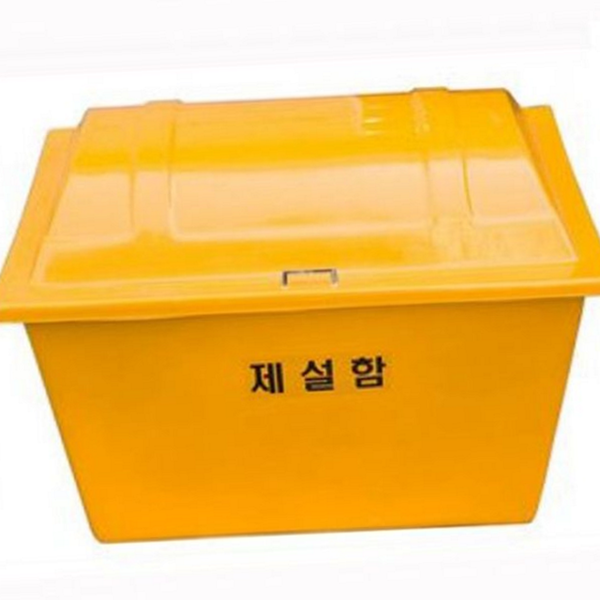 도구함 제설 함 보관함 염화칼슘 함 박스 겨울 - 상품 이미지