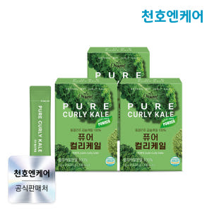 천호엔케어 퓨어 유기농 동결건조 곱슬케일 컬리케일 분말 25포, 3개 맛있게 먹은 솔직 후기 - 상품 이미지 1
