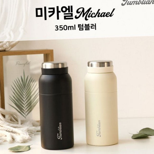 데 보온 보냉 텀블러 디자인 스테인레스 텀블러 350ml 휴대용 미니 - 상품 이미지